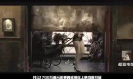 种马电影在线观看