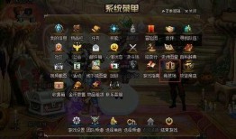 dnf最新爆料pvp,PVP战场风云再起，全新玩法等你来战！